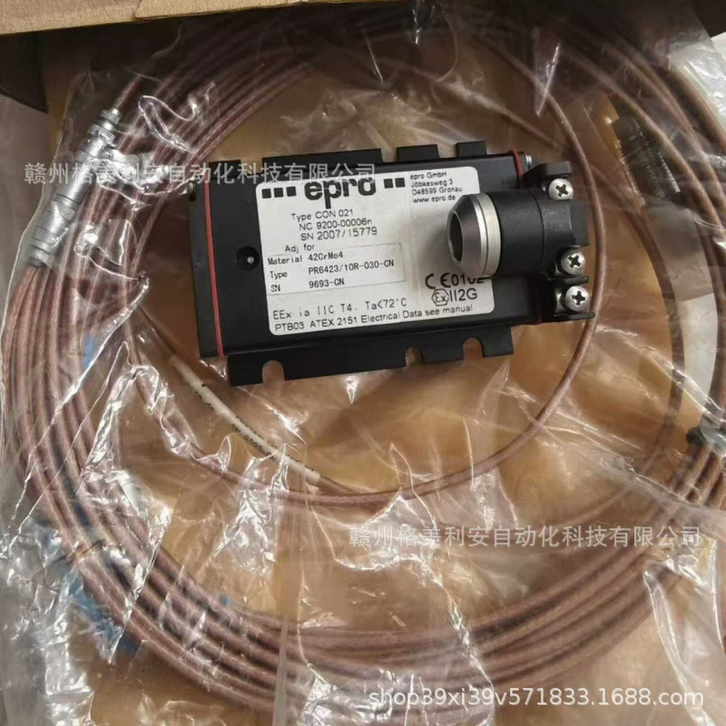 艾默v生卡件CON21-916-200探头传感器原装现货出售需议价