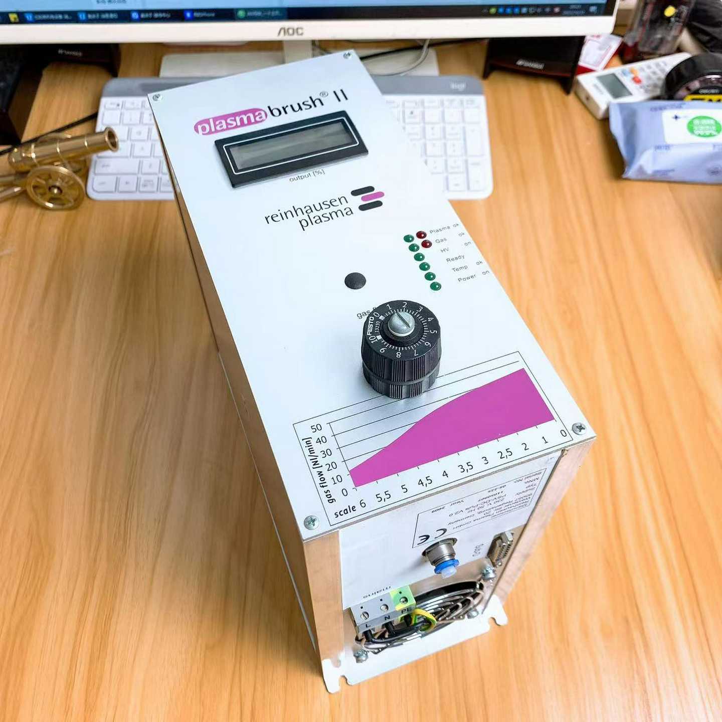 (工仔机械）德国Plasmabrush  PSV一DC一PU|s  V2