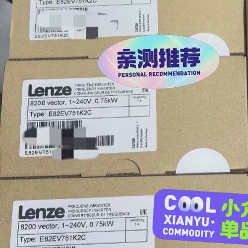 询-E82EV751K2C  E82EV7512C