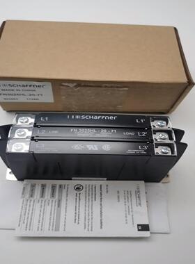 24个全新原装FN3025HL-20-71 SCHAFFNE