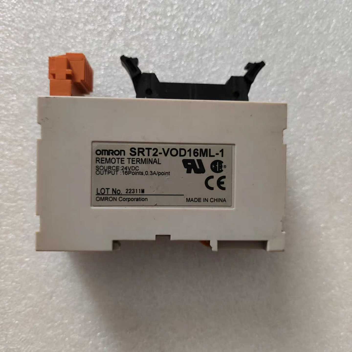 咨询-SRT2-VOD16ML-1有260个