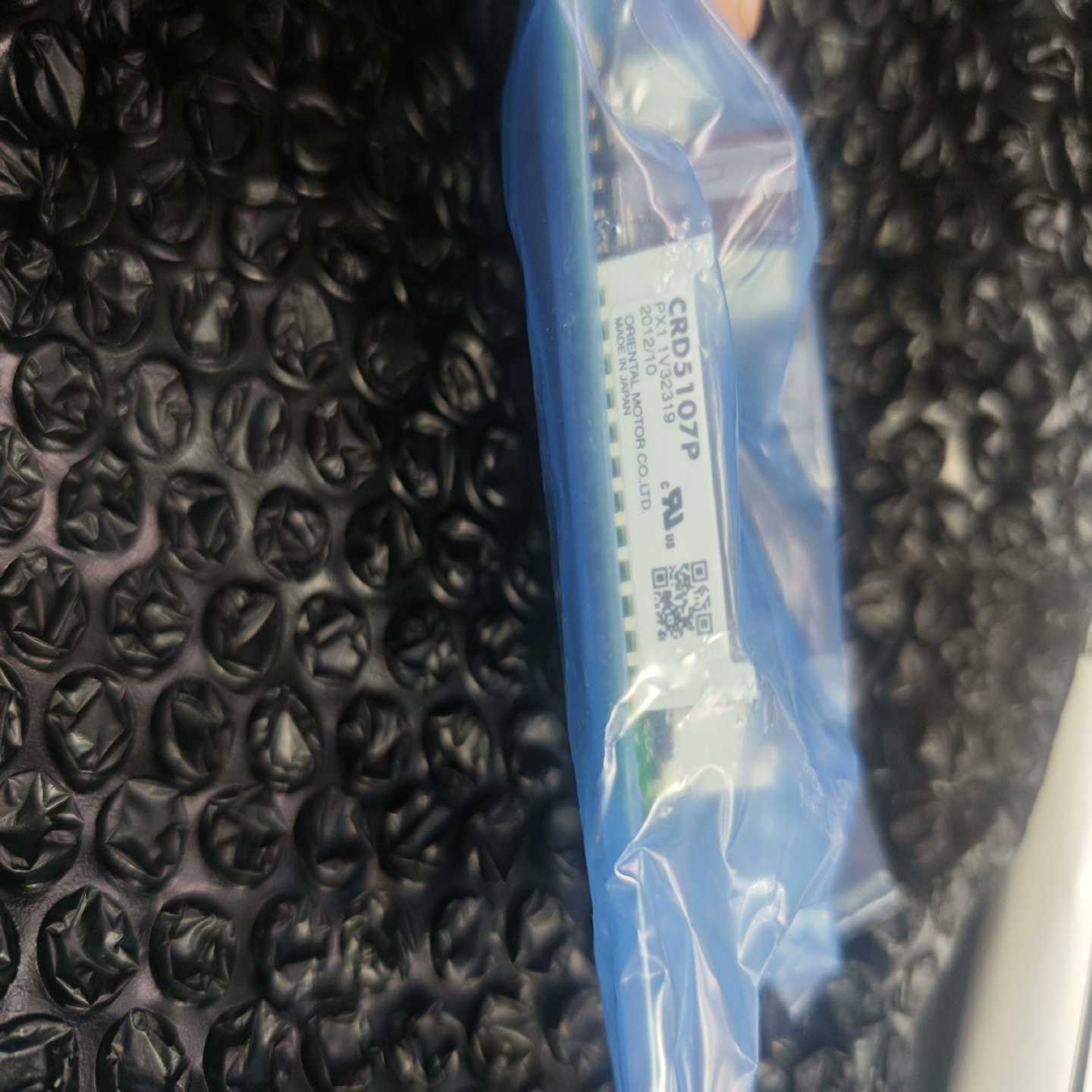 东方驱动CRD5107P带包装询价