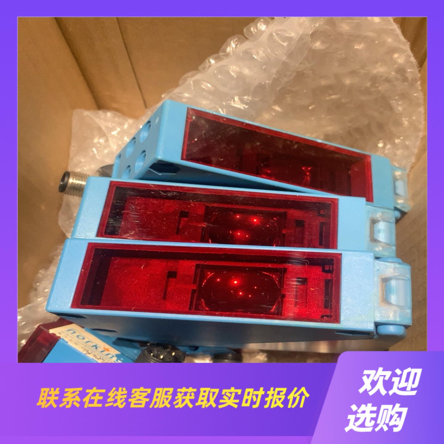 SICK WS34-D440光电开关 传感器 拆机件功能完好拍前询价下单