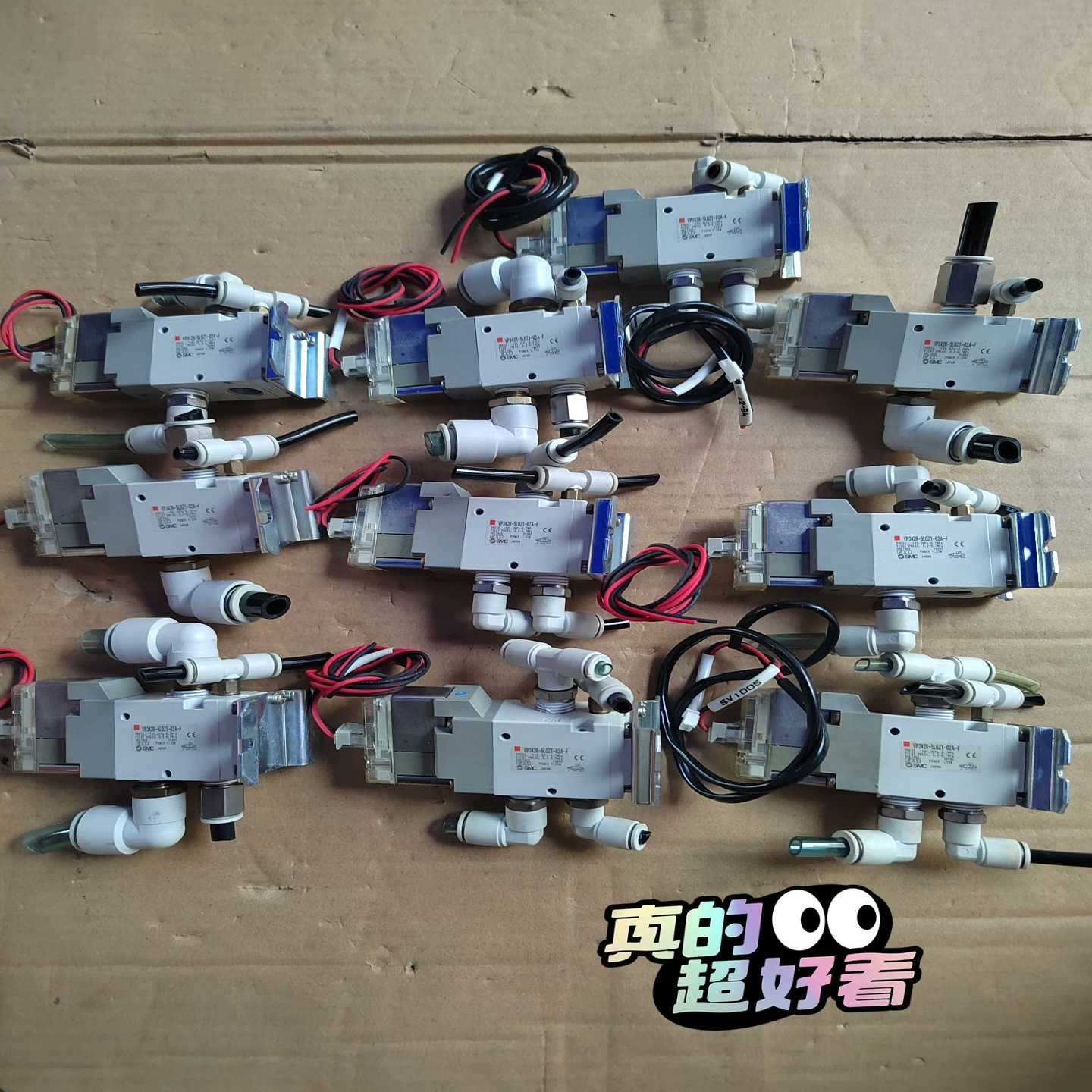 询价SMC电磁阀VP342R-5L0Z1-02A-F