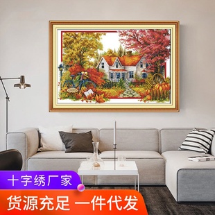 2109新款 饰图材料包代发 十字春夏秋四季 风景图郊外小屋风景刺绣装
