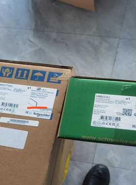 询价~HMIG3U  HMIDT952 施耐德触摸屏