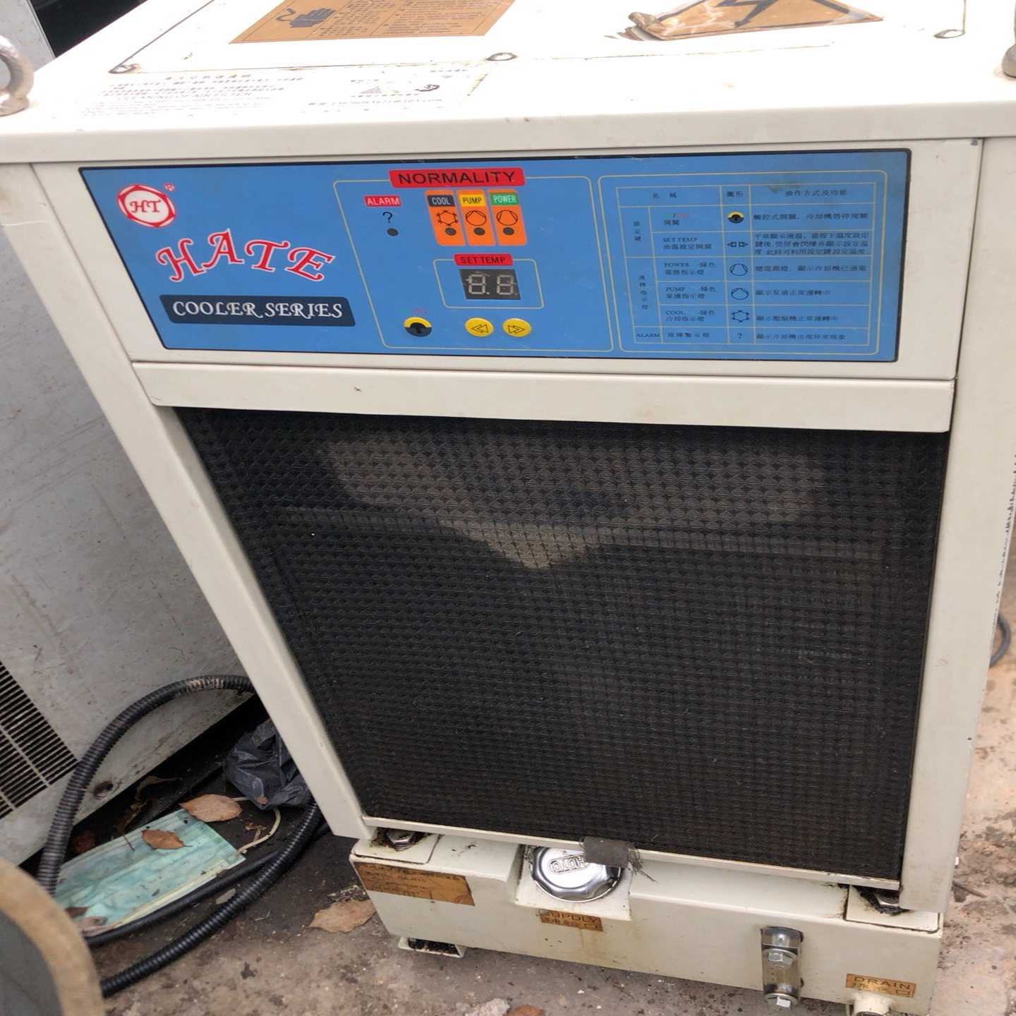 HATE油冷机380V~询价