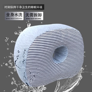 多功能中空软管PE管透气午睡枕办公室枕头趴睡枕靠垫 拾眠