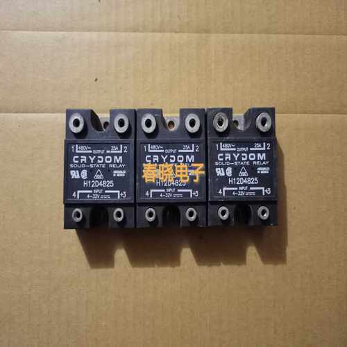 H12D4825，，功能！询价