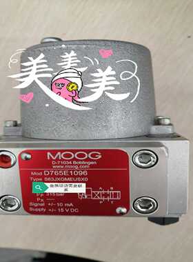【议价】穆格Moog伺服阀D765-1506G，D765-0适用