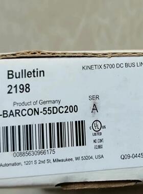 2198-BARCON-55DC200~询价