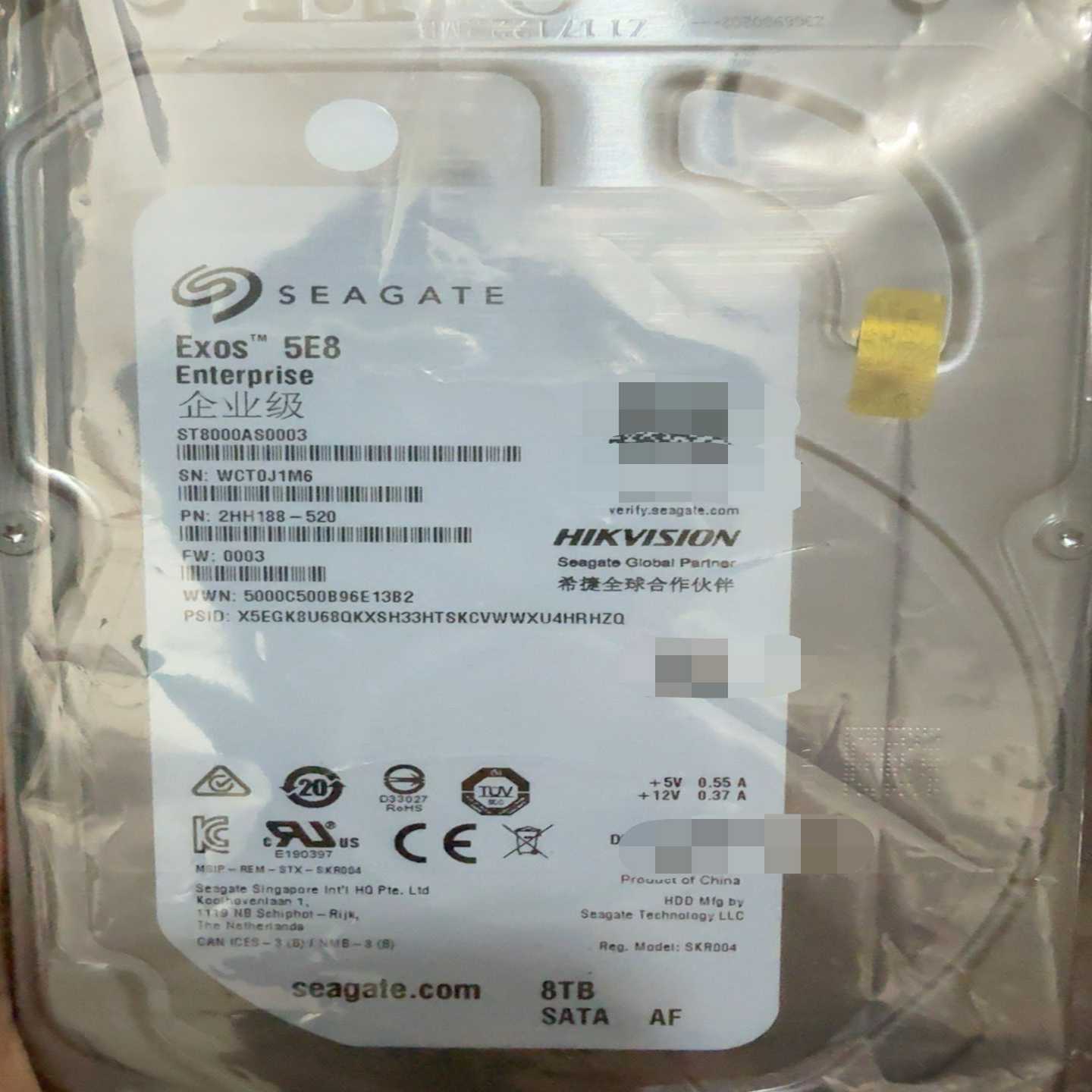 希捷Exos5E8企业级硬盘8TBST8000AS00--议价商品