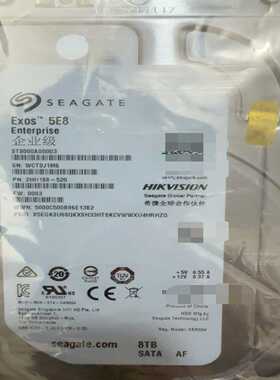 希捷Exos5E8企业级硬盘8TBST8000AS00--议价商品