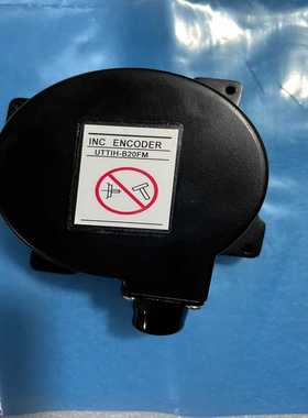 班美萝UTTIH-B20FM--议价商品