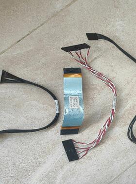 AB罗克韦尔PF700排线195208-C0119520询价