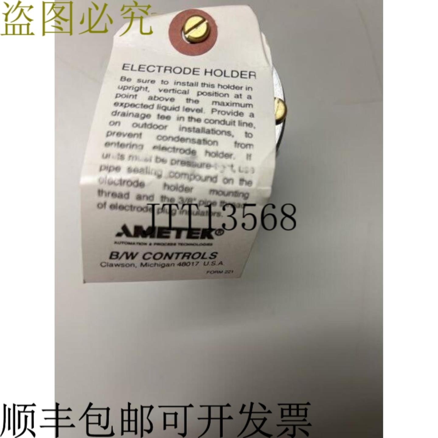 供应AMETEK 6012-E1-CI-EP1 联系方式