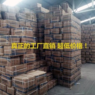 工厂直销成箱膨胀螺丝膨胀螺栓加长拉爆膨胀螺丝钉膨胀丝砖墙钉