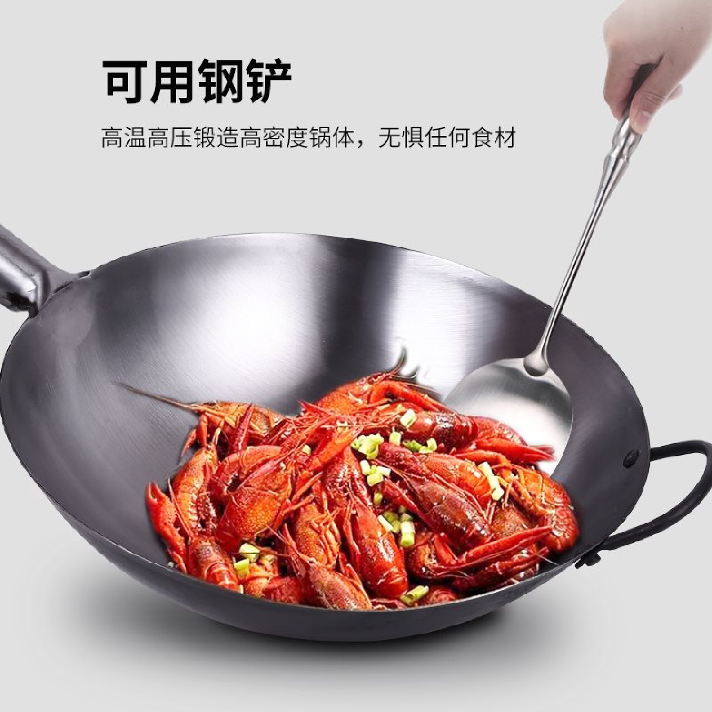 炒菜纯铁锅饭店厨师专用老式铁锅家用熟铁无涂层商用已开锅炒菜锅