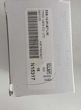 MAC电磁阀55B-12-PI-871JM