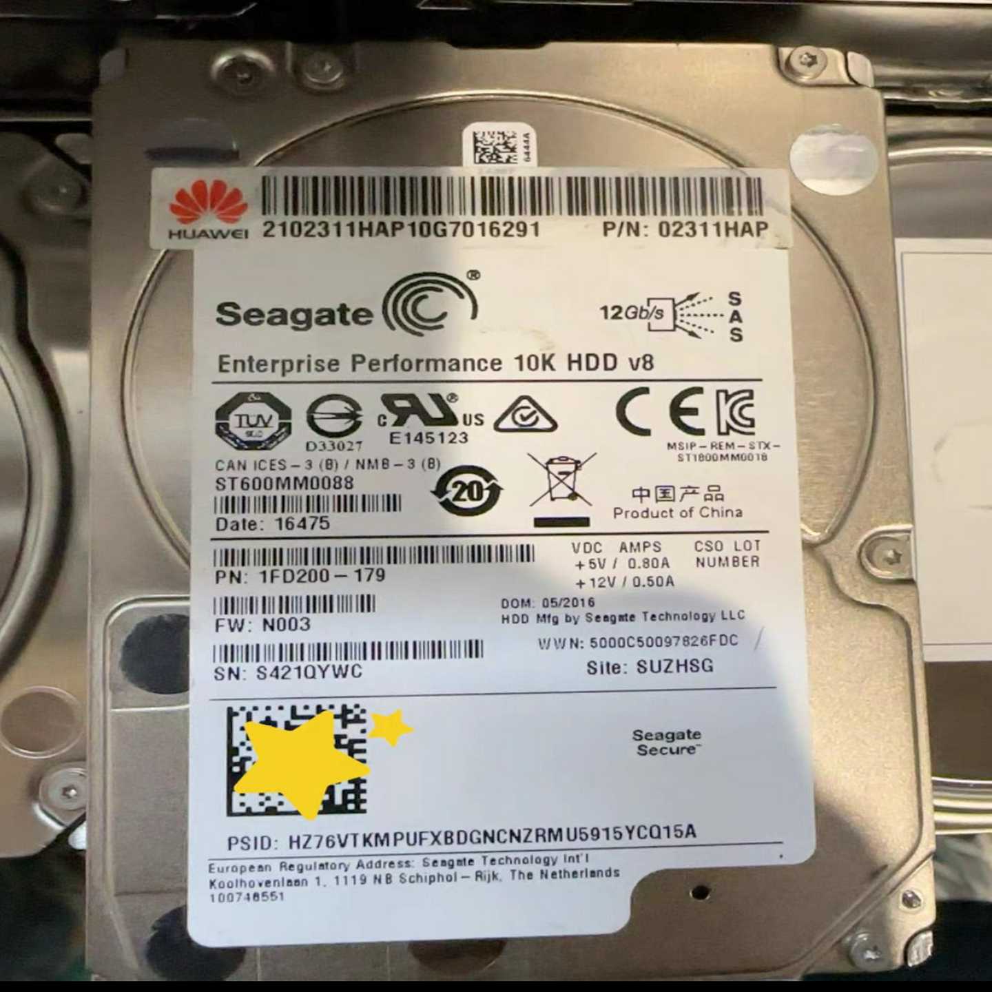 询价华为02311HAP希捷/ST600MM0088服务