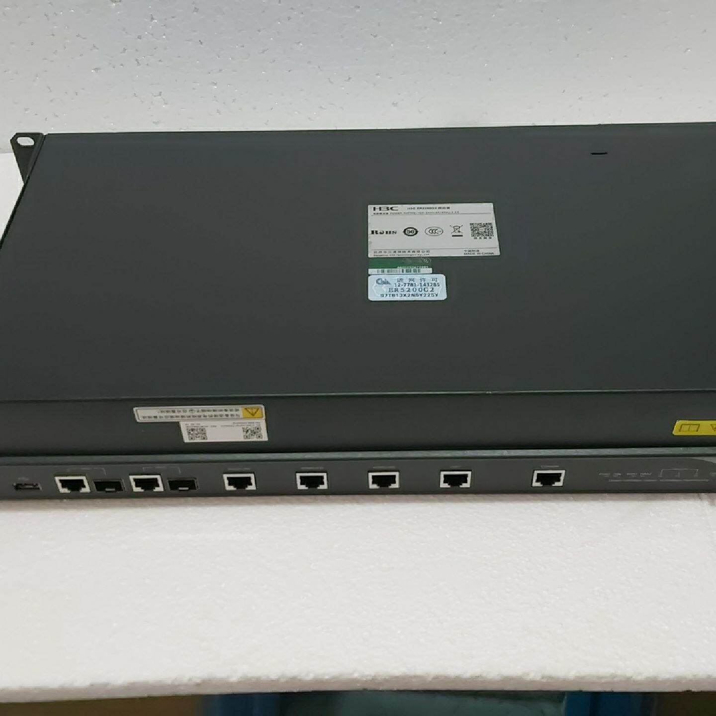 议价--H3C   ER 5200G2   全千兆企业路由器  感兴