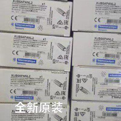 现货XSAV11373XSAV11801XSAV1237议价