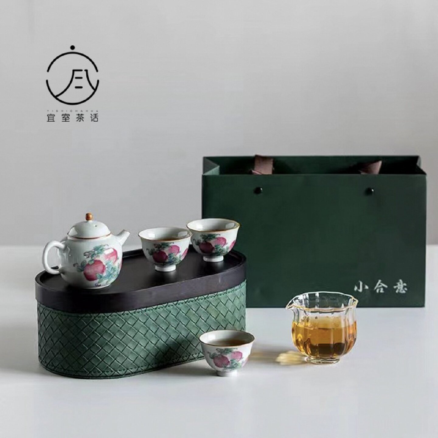宜室茶话旅行茶具小套装便携式一壶三杯快客杯户外家用茶具套装