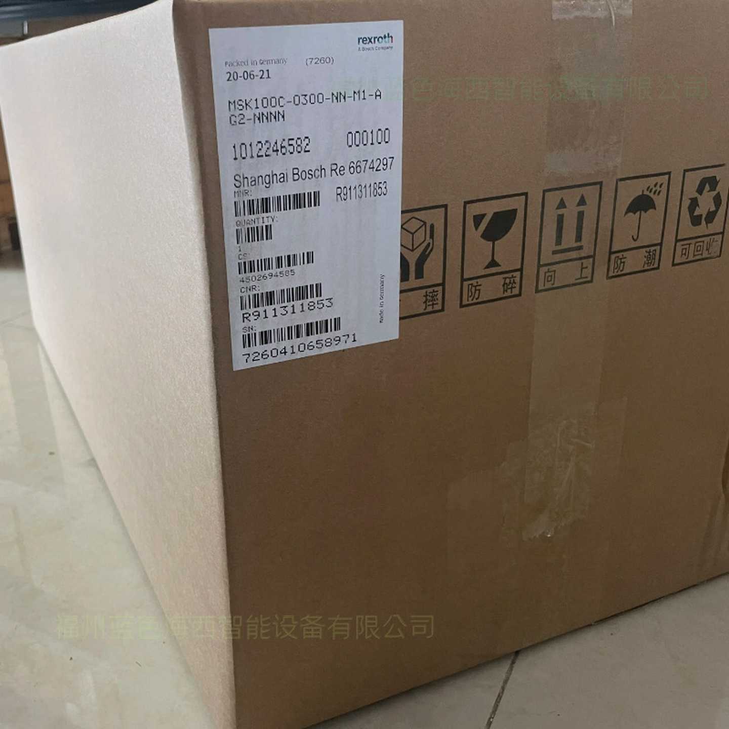 力士乐伺服马达MSK1C00D-0300-NN-M1-BG0-NNNN/R911307342议