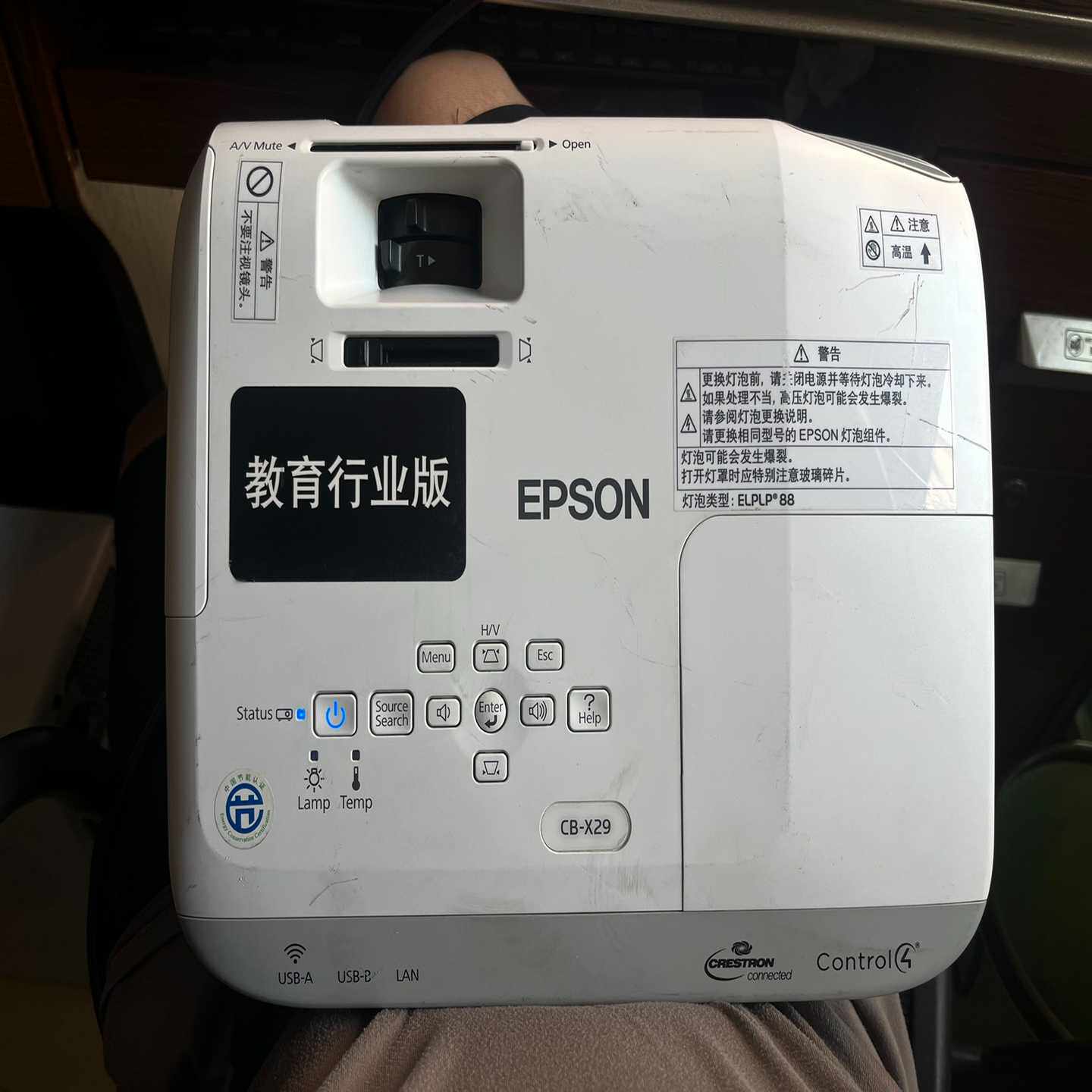 议价爱普生投影t仪CB-x29，成色如图现货/维修