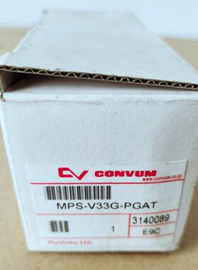 MPS-V33G-PGAT压力传感器
