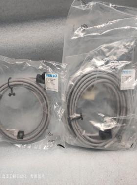 FESTO 电磁阀插头 KME-1-24DC-25-LED 30943 全新原包货现货