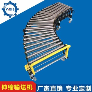滚筒输送线 生产物流螺旋滚筒输送机无动力辊筒输送机伸缩式