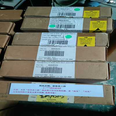 【议价】贝利模块IMASI23（2台未拆封4适用