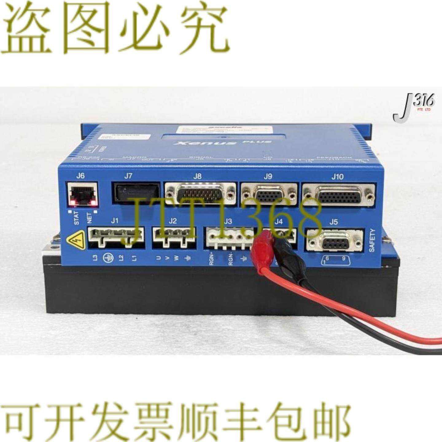 供应35635 AXCELIS 伺服驱动器XENUS PLUS120005843 2300