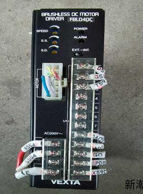 东方无刷驱动器FBLD40C 日本东方驱动器 原装拆机  实议价商品
