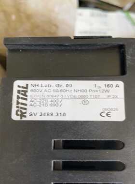 rittalsv3488.310熔断器盒单个价格询价