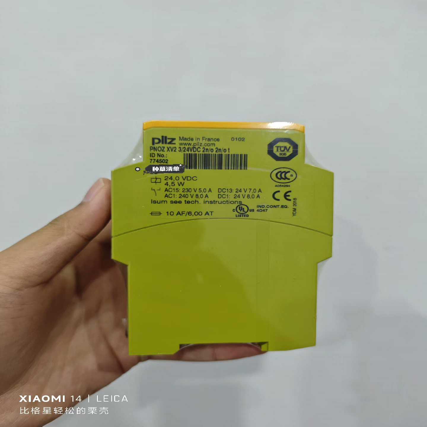 MM43075KW驱动板6SE6430-2UD37-询价