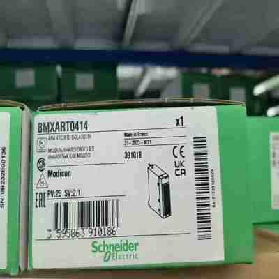议价-模块BMXART0414/0814BMXAMM0600BGMXEAE0300BMXEHC0