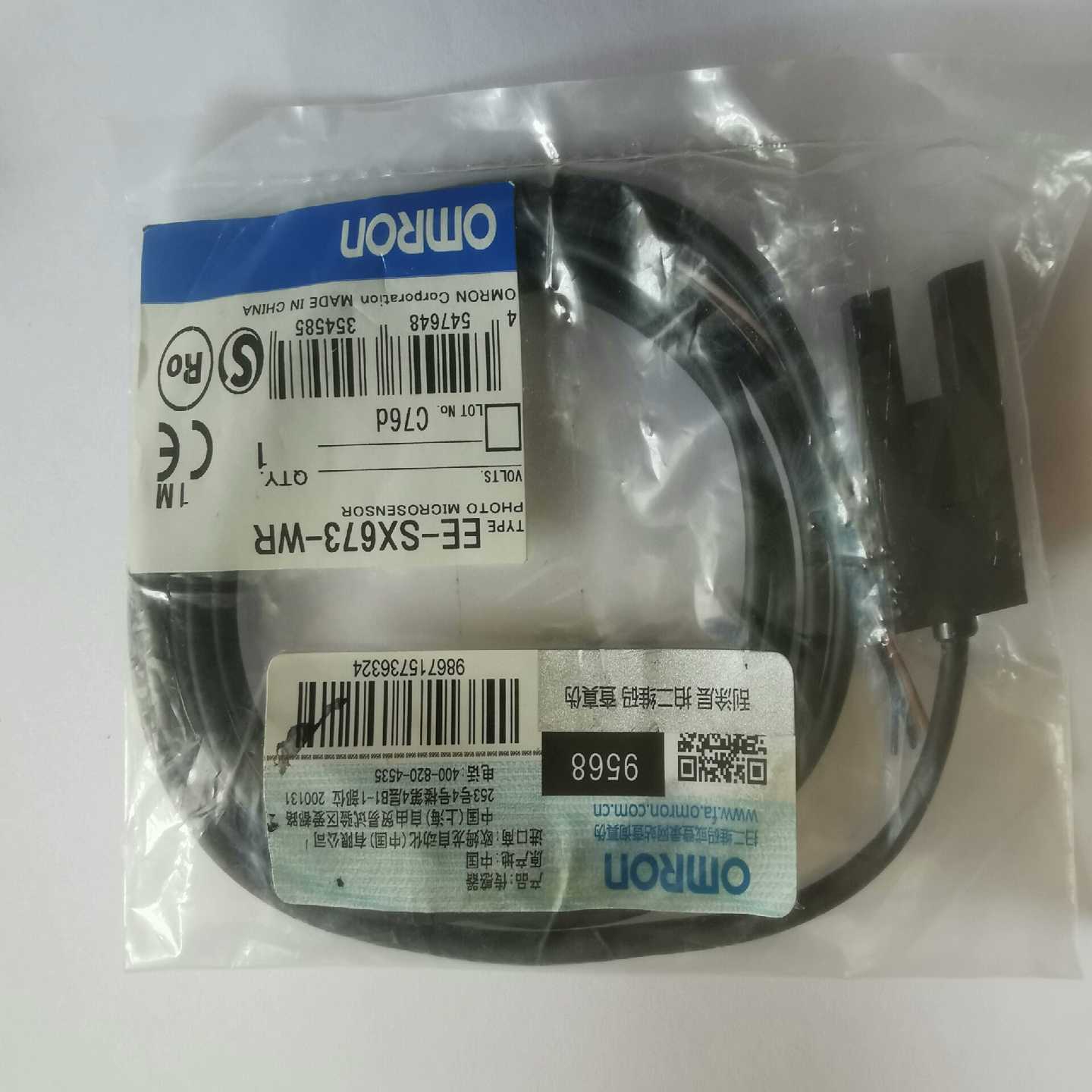 询价欧姆龙微动开关/光电传感器