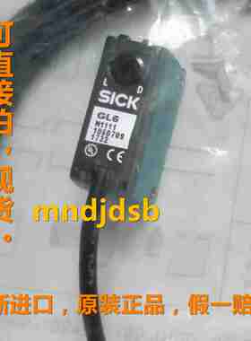 议价-原装SICK光电开关GTE6-N1211/P1211/GL6-P1111/GTBB6-N121