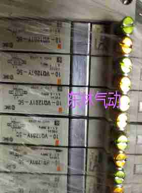 议价-10-VQ1201Y-5CSpMC阀导6个一组成色新-议价