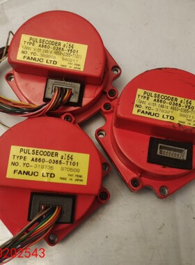 【请询价】PUL SECODER aI64