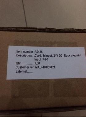 丹麦MAGNEMAG输入连接模块的进口丹麦MAGNE（佳毅工控）