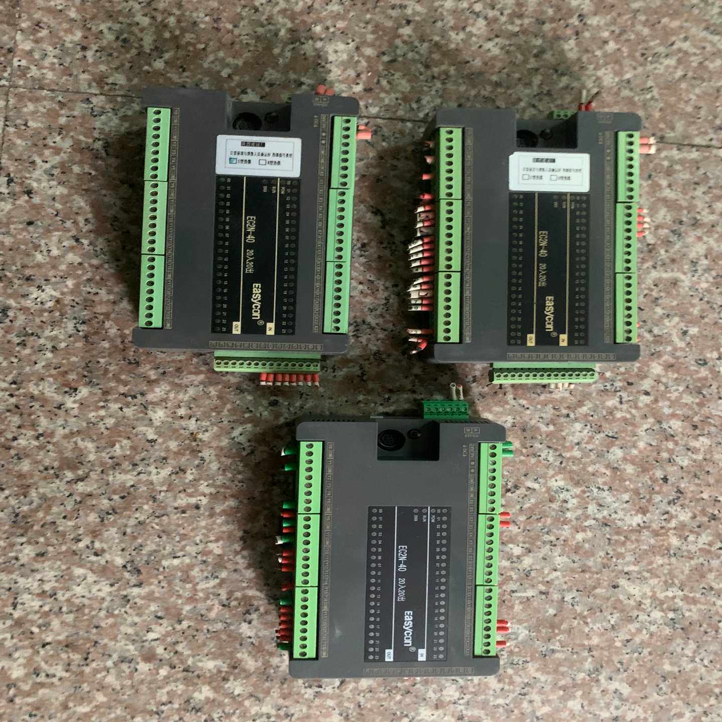 议价易控王PLC模块EC2N-40MR-4AD(EK)-2DA(