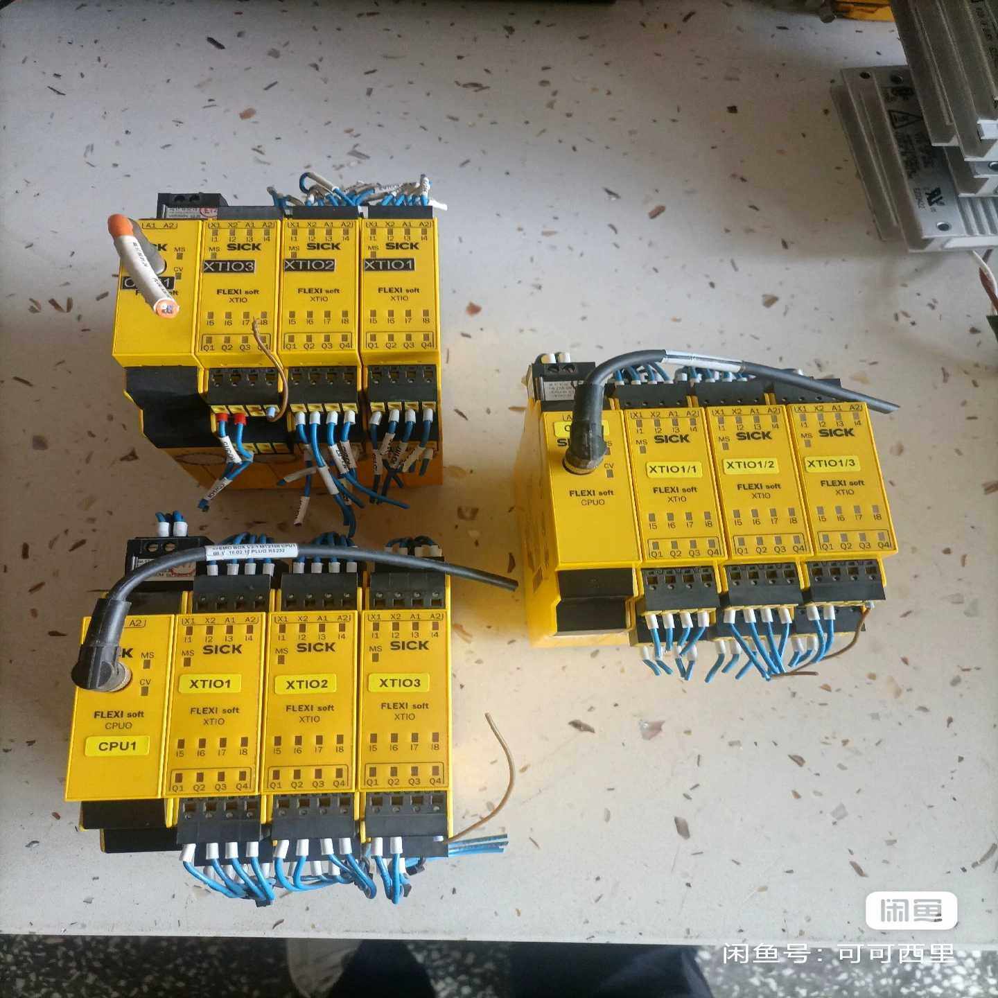 议价西克安全继电器FX3-CPU000000