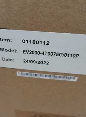 【议价】EV2000-4T0075G/0110P库存，咨询，适用