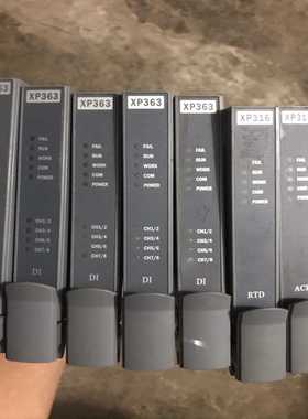 浙大中控DCS卡件，XP363四张，XP316一张，功能询价