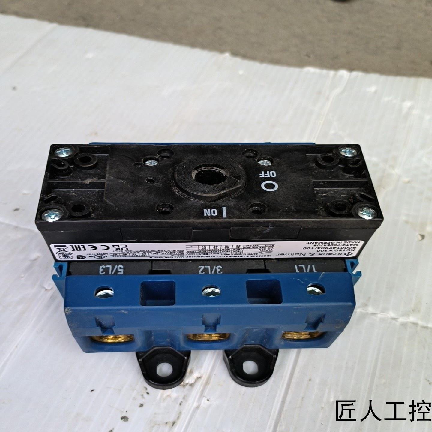 德国原装Kraus&Naimer转换开关议价商品