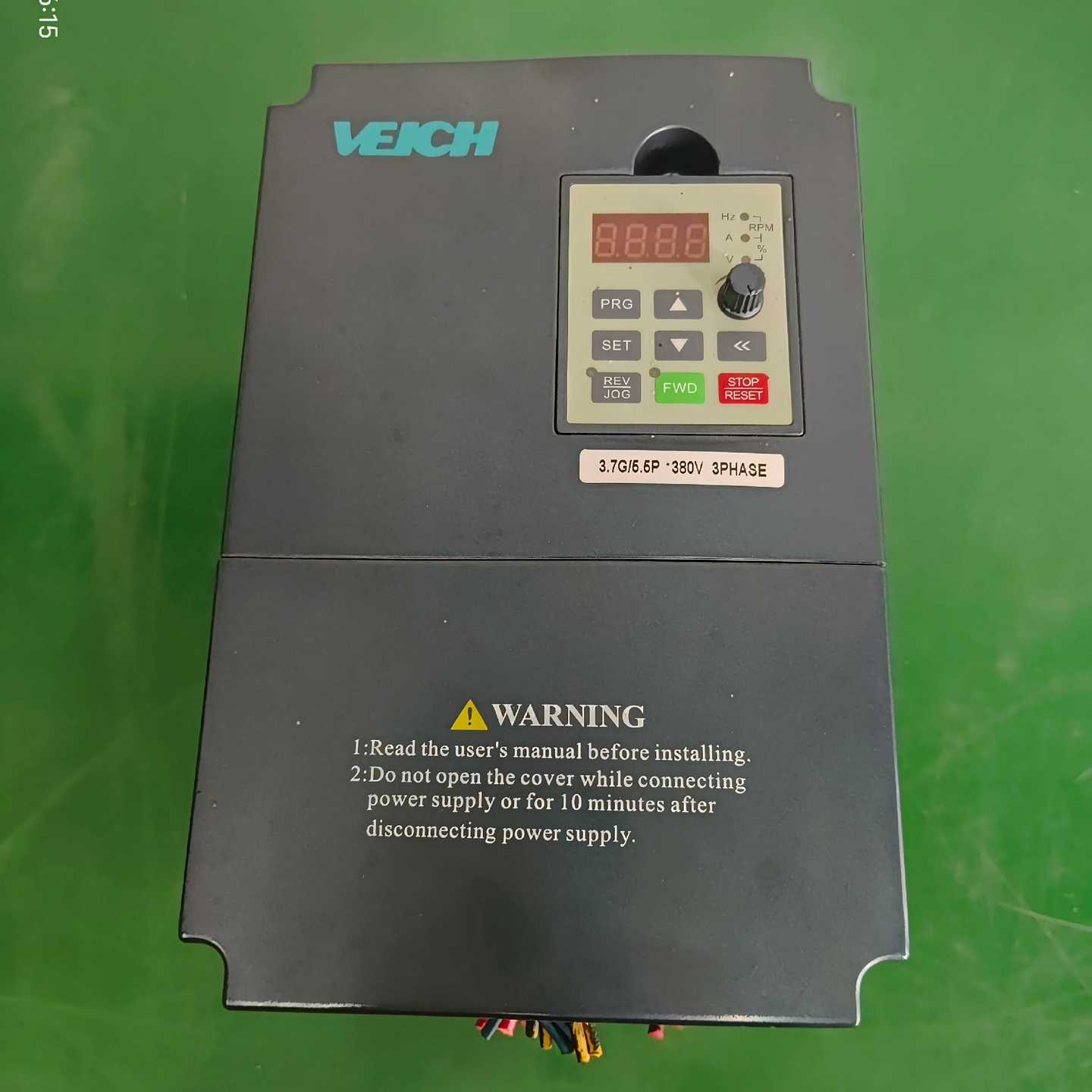 VEICH伟创3.7KW变频器，一议价商品