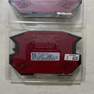 咨询-南京帕洛肯信号隔离器